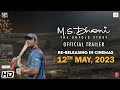 M.S.Dhoni - The Untold Story - Official Telugu Trailer- Sushant Singh Rajput