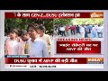 DUSU Election Result 2025 Live: GenZ पर राहुल गांधी को बड़ा झटका! ABVP  - 00:00 min - News - Video
