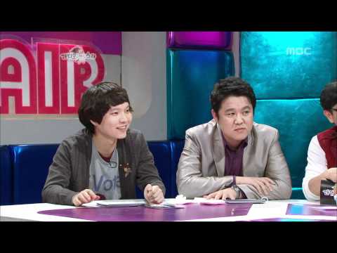 The Radio Star, Lee Su-geun(1) #17, 이수근, 대성, 붐(1) 20090128
