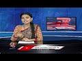 TS to TG  Centre Approves New Prefix For Vehicle Number Plates | V6 Teenmaar  - 01:45 min - News - Video