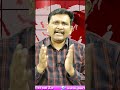 సుప్రీం తీర్పు రామోజీ కోసమే  - 01:00 min - News - Video