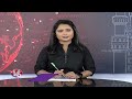 TS Govt Focus On GHMC Pending Issues | V6 News - 03:11 min - News - Video