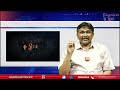 Jagan Will Face It  | అమరావతి వరమా శాపమా - 05:02 min - News - Video