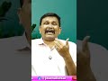 జగన్ పై పోలీస్ ఆ స్త్రం ఎందుకు  - 01:00 min - News - Video