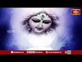 ఈ శరన్నవరాత్రుల పూజ ఒక పూర్ణత్వాన్ని తెలియజేస్తుంది..! | Navaratra Rahasyam | Bhakthi TV  - 04:07 min - News - Video