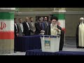 Khamenei votes as Iranians go to the polls to replace president killed in a helicopter crash - 01:00 min - News - Video