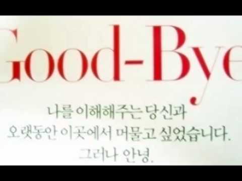 015B 이젠 안녕
