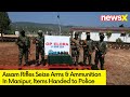 Assam Rifles Recover Arms & Ammunition | Seized Arms Handed to Police | NewsX