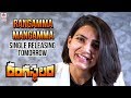 Samantha announces next song release from Rangasthalam