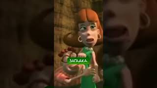 МИЛФХАНТЕР НАШЕГО ДЕТСТВА  #chuckreview #youtubeshorts #humor #memes #meme #movie #trending