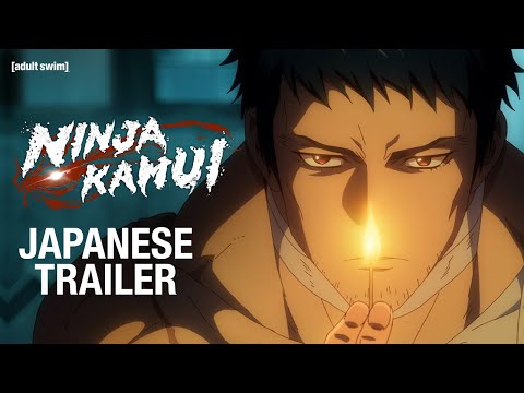 Ninja Kamui'