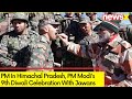 PM Modis 9th Diwali Celebration With Jawans | PM In Himachal Pradesh |  NewsX