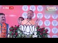 CM Yogi का सपा पर हमला, राजू पाल, उमेश पाल पिछड़े नहीं थे?  - 02:41 min - News - Video