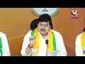 LIVE: BJP Chief Ramchander Rao Press Meet | V6 News - 00:00 min - News - Video