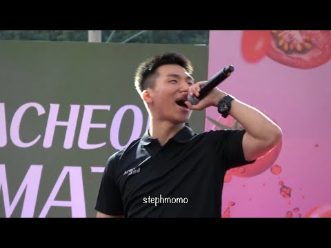 180804 Daesung Fxxk It Hwacheon Tomato Festival
