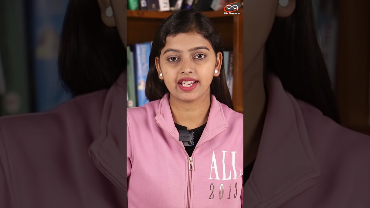 पहाड़ों पर पेड़ कैसे उग आते हैं ?