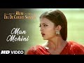 Man Mohini Full Song | Hum Dil De Chuke Sanam | Aishwarya Rai