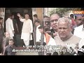 Nitish Kumar के तू-तड़ाक का Jitan Ram Manjhi ने दिया करारा जवाब, जमकर सुनाया  - 03:35 min - News - Video