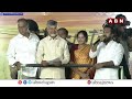 🔴LIVE : చంద్రబాబు భారీ బహిరంగ సభ | Chandrababu Prajagalam Public Meeting At Kovuru | ABN Telugu - 00:00 min - News - Video