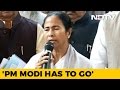 PM should be Jaitley or Advani not Modi, says Mamata Banerjee to President