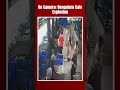 Rameshwaram Cafe Blast | 9 Injured In Bomb Blast At Bengalurus Rameshwaram Cafe: Chief Minister  - 00:49 min - News - Video
