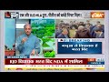 Kahani Kursi Ki: एक और RJD MLA टूटा...नीतीश को बर्थडे गिफ्ट मिला ! | Bharat Bhind | RJD | Bihar  - 14:11 min - News - Video