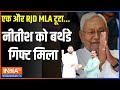 Kahani Kursi Ki: एक और RJD MLA टूटा...नीतीश को बर्थडे गिफ्ट मिला ! | Bharat Bhind | RJD | Bihar