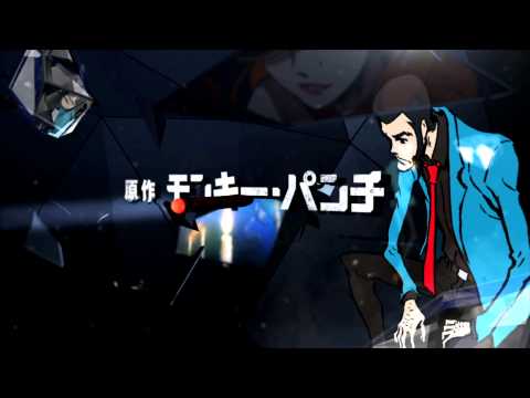 Primer teaser trailer del filme Lupin The IIIrd: Jigen Daisuke no Bohyo.