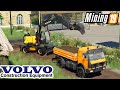 VOLVO 150 EWR - 150E (controls fix) v1.0