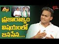 Nuthan Naidu about Pawan Kalyan