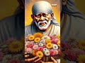 Sai Charithra Ganamrutha Jhari || Sai Baba Charitra in Telugu | Telugu Devotional Songs |#bhakti