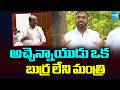 అచ్చెన్నాయుడు ఒక బుర్ర లేని మంత్రి | MLC Ramesh Yadav Fire On Atchannaidu | Sakshi TV