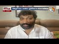 Janasena vs YCP | పిటిషన్‌లపై రాజకీయ రచ్చ! | Debate on Deputy CM Pawan Kalyan | Lunch Hour Debate  - 25:02 min - News - Video