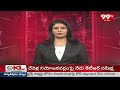 ఇంద్రవెల్లి నాగోబా దేవాలయంలో ఎంపీ అభ్యర్థిగా సుగుణక్క పూజలు.. MP Candidate Atram Suguna News | 99TV  - 02:55 min - News - Video