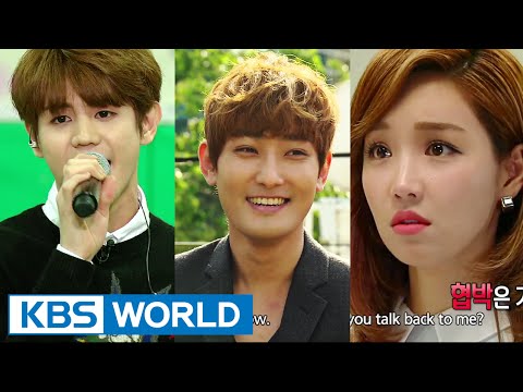 Entertainment Weekly | 연예가중계 - BEAST, SISTAR, Kim Haneul, Group S (2014.11.08)