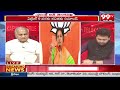 రాయలసీమపైనే ఫుల్ ఫోకస్..ఈ సారి అంతా ఈజీ కాదు | Telakapalli Blasting Comments | 99TV  - 06:33 min - News - Video