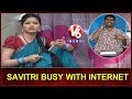 Savitri busy with Internet;  Youth spend 8 hours every day on social media- Weekend Teenmaar News