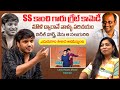 Those Producers Were Introduced Through Mouli | Little Hearts Movie Director Sai Marthand | Volga