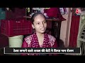 Gujarat 10th Board Topper: गोलगप्पे बेचने वाले की बेटी ने हास‍िल किया 10वीं में 99.72 पर्सेंटाइल  - 01:57 min - News - Video