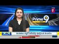 చంద్రబాబు బహిరంగ సభలో ఉద్రిక్తత..టీడీపీ, వైసీపీ నేతల మధ్య ఘర్షణ | Clashes Between YCP And TDP  - 01:00 min - News - Video