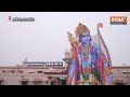 Ayodhya के Ram Ghat पर संतों ने कुछ यूं मनाई Diwali, सामने आई Deepotsav की खूबसूरत Video | Shree Ram  - 02:27 min - News - Video