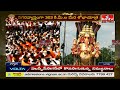 ప్రారంభమైన బాలాపూర్ లడ్డూ వేలం | Balapur Ganesh Laddu Auction 2025 | Hmtv  - 04:56 min - News - Video