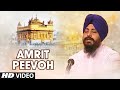 AMRIT PEEVOH [Full Song] Har Amrit Paan Karoh