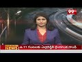 గొడ్డలి రాజకీయాలు మాకు తెలియదు...షర్మిల సంచలన వ్యాఖ్యలు | YS Sharmila Serious Comments On Avinash Re  - 03:25 min - News - Video