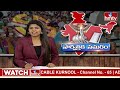 జై జగన్.. సీఎం జగన్‌ అంటూ..పుత్తూరు మారుమోగింది | AP CM YS Jagan Public Meeting at Puttur | hmtv  - 03:07 min - News - Video