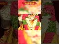 చూడరమ్మ సతులాల - గోదాదేవి అద్భుతమైన పాట  - 01:00 min - News - Video