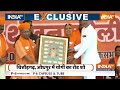 CM Yogi Entry in Bengal Election LIVE: बंगाल पहुंचे योगी जी, भयंकर खौफ में Mamata Banerjee !  - 00:00 min - News - Video