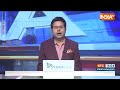 India Alliance Meeting : UP को लेकर India Alliance में क्या हुआ | SP | Congress | UP News  - 01:03 min - News - Video