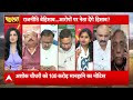 Bihar: Prashant Kishore के आरोपों पर डिप्टी सीएम सम्राट चौधरी ने बताया निराधार | NDA  - 01:12 min - News - Video