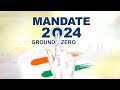 Lok Sabha Mandate 2024: Ground Report from West Bengal & Karnataka | The News9 Plus Show